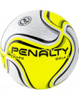Мяч футбольный "PENALTY BOLA CAMPO 8 X", р.5, бело-жёлто-чёрный-фото 4 additional image